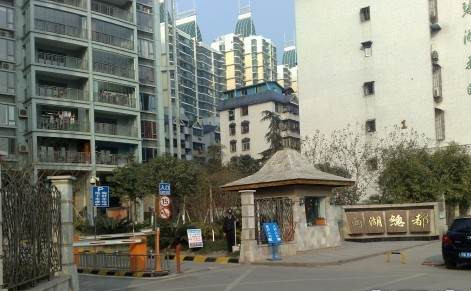 皮新彩家具貼膜