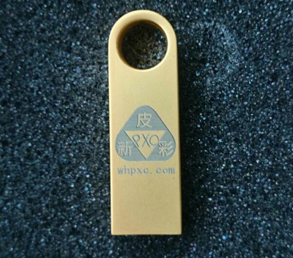 皮新彩教學(xué)視頻